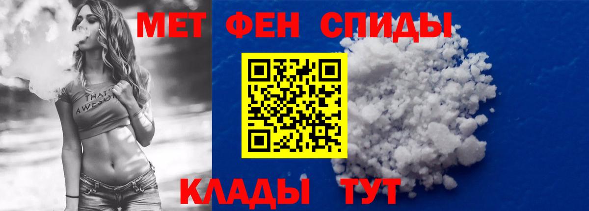 АМФ 98% Ульяновск