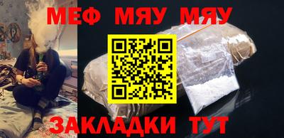 ALPHA PVP Новозыбков