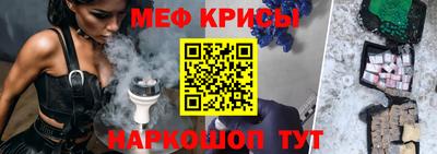 шишки Новодвинск