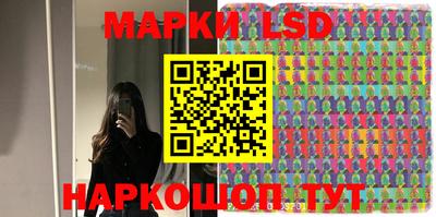 ALPHA PVP Новозыбков