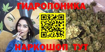 ALPHA-PVP Новокубанск