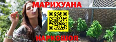 ALPHA PVP Новозыбков