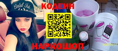ALPHA PVP Новозыбков