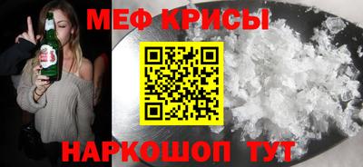 шишки Новодвинск