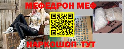 ALPHA PVP Новозыбков