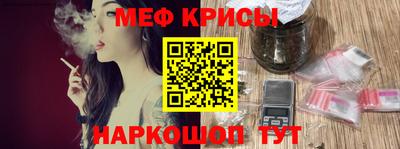 шишки Новодвинск