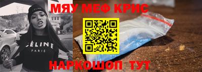 шишки Новодвинск